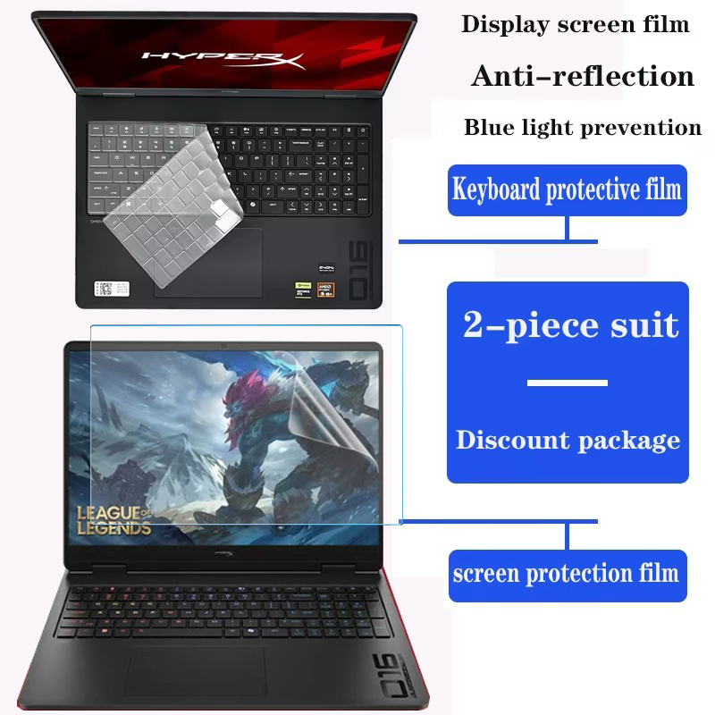 Pc Gaming Hp - Film de protection pour clavier HP