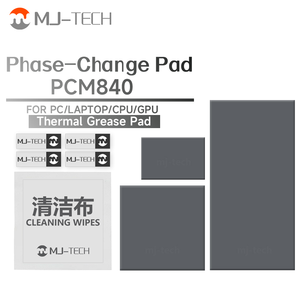 Laptop Cooling Pad - MJ-TECH PCM840 Pad à changement de