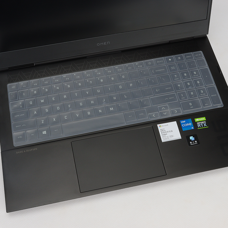 Pc Gaming Hp - Protecteur d'écran pour ordinateur portable HP