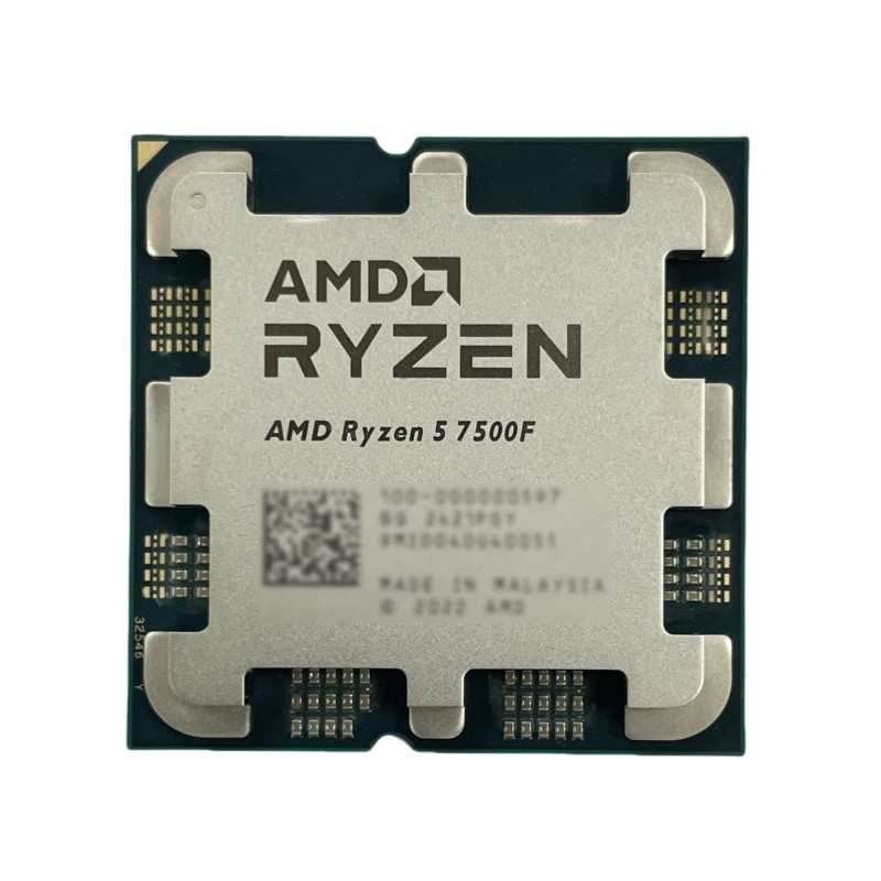 Processeur de jeu AMD Ryzen 5  - Pc Gaming Custom avis et prix