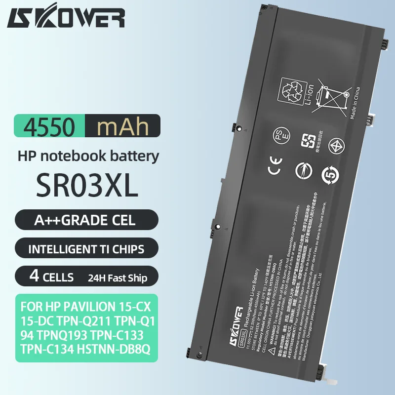 SKOWER SR03XL SR04XL batterie  - Pc Gaming Hp avis et prix