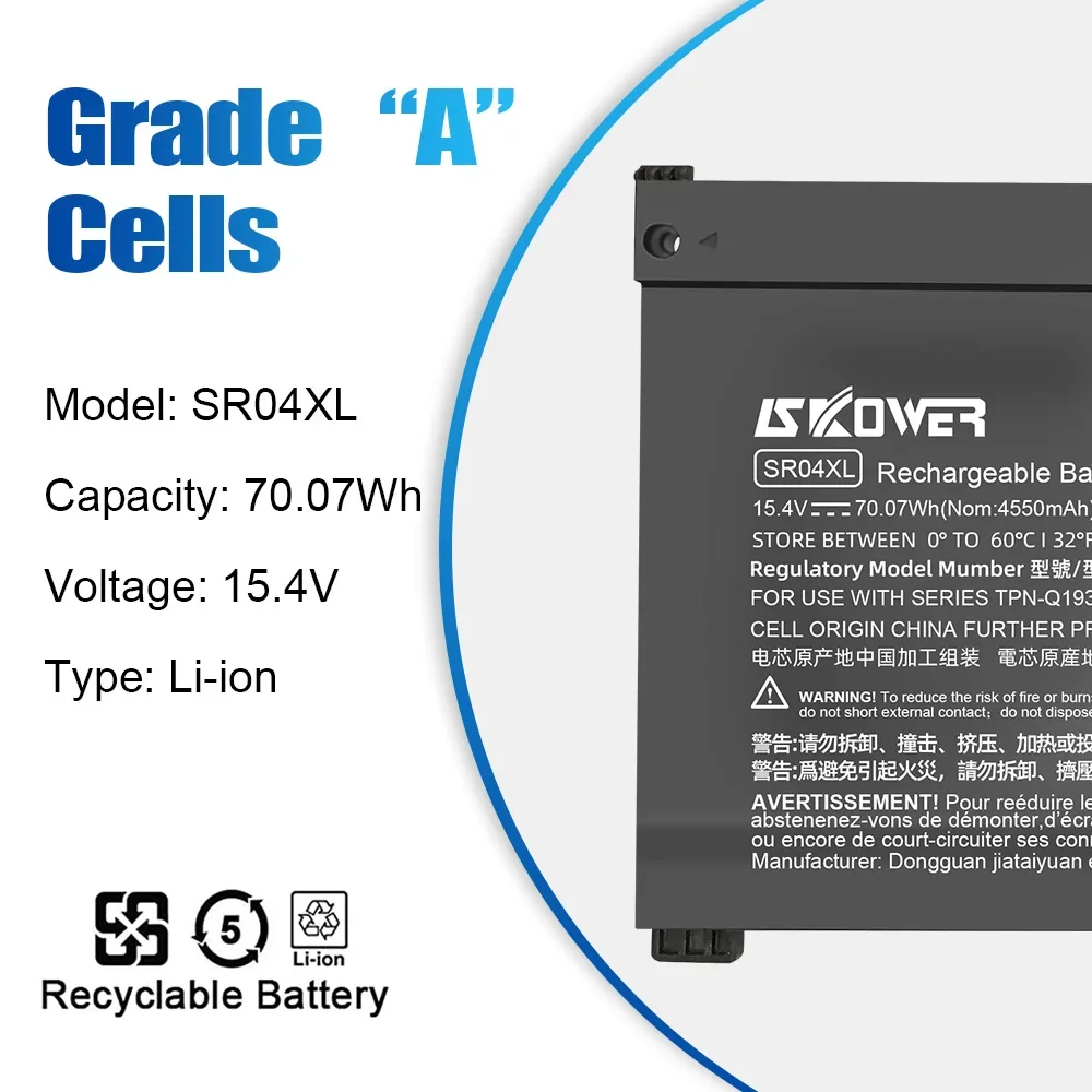 SKOWER SR03XL SR04XL batterie  - Pc Gaming Hp avis et prix
