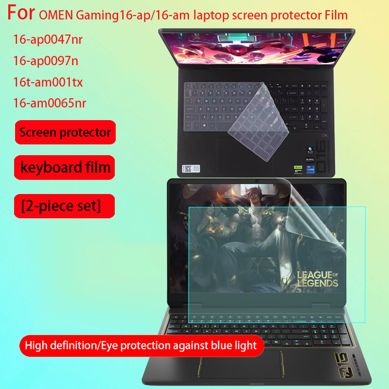 Protecteur d'écran pour ordina - Pc Gaming Hp avis et prix