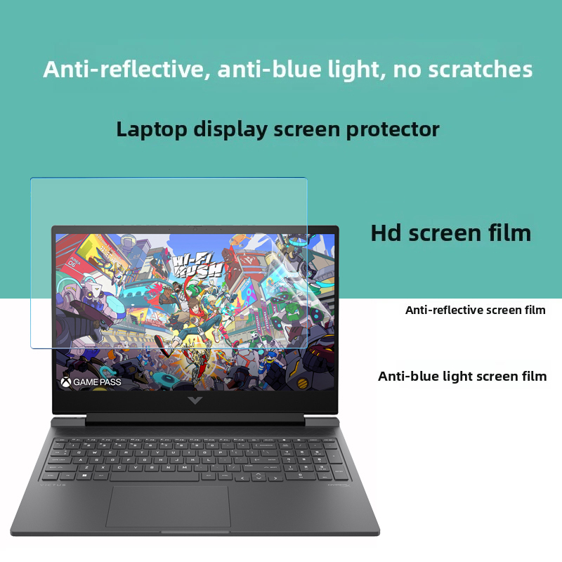 Film de protection pour écran  - Pc Gaming Hp avis et prix