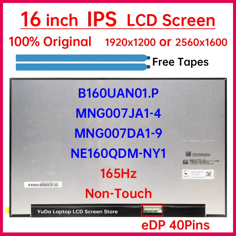Écran LCD 16 pouces MNG007JA1- - Pc Gaming Hp avis et prix