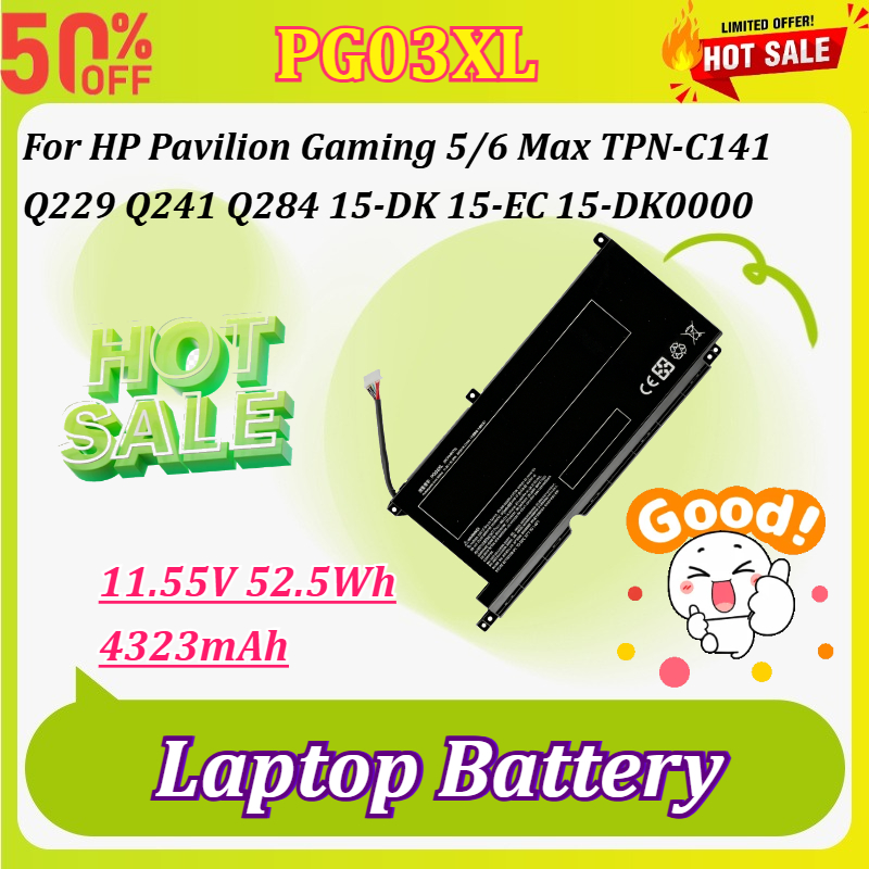 Batterie d'ordinateur portable - Pc Gaming Hp avis et prix