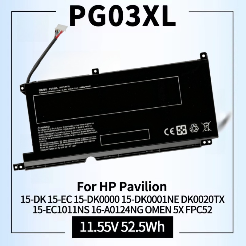Batterie d'ordinateur portable - Pc Gaming Hp avis et prix