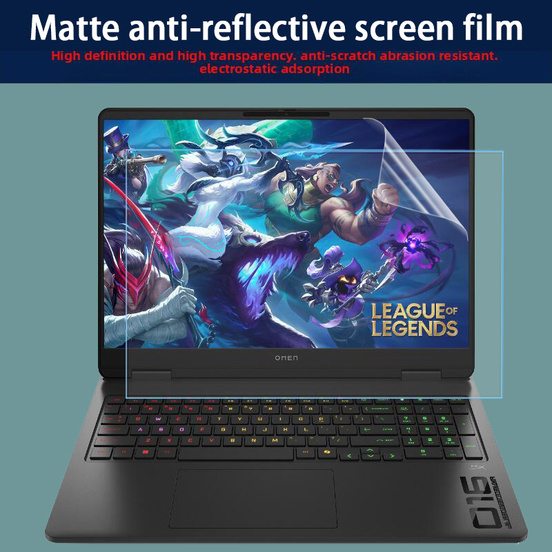 Film de clavier en silicone po - Pc Gaming Hp avis et prix