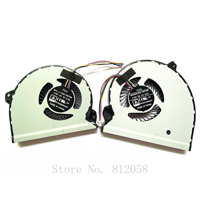 Coussinets de refroidissement  - Laptop Cooling Pad avis et prix