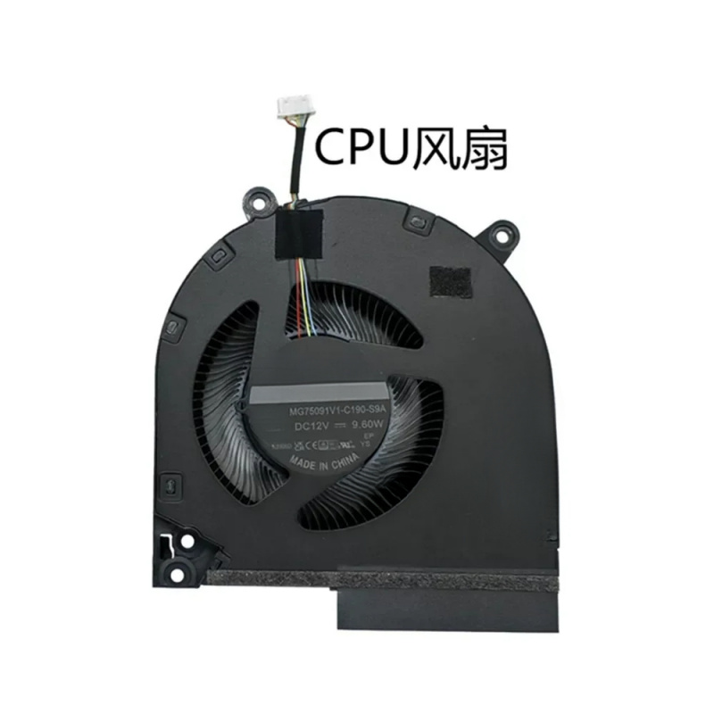 Ventilateur de refroidissement - Pc Gaming Hp avis et prix