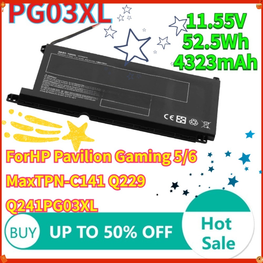 Batterie d'ordinateur portable - Pc Gaming Hp avis et prix